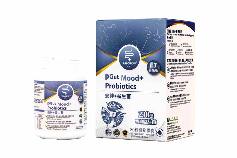 PGut Mood+ Probiotics E3升級版安神+益生菌