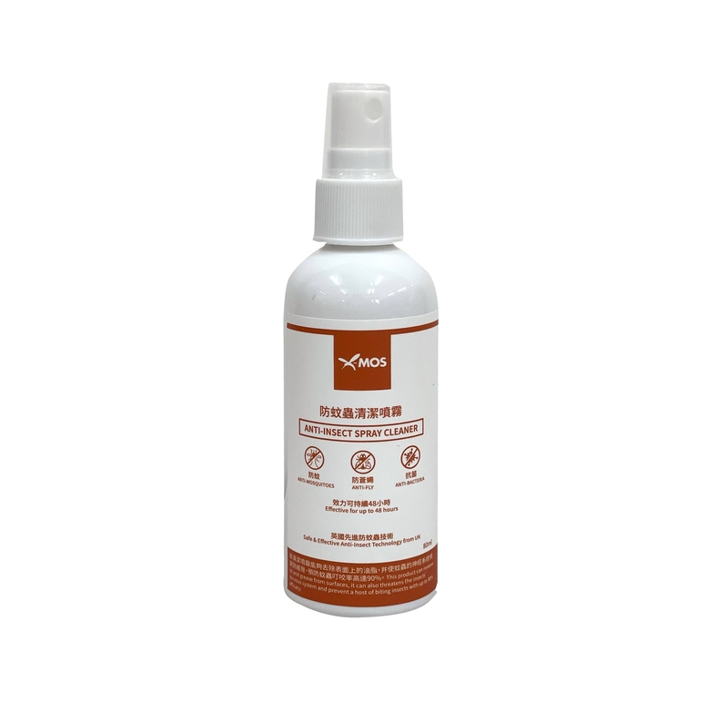 防蚊蟲衣物噴霧 80ml