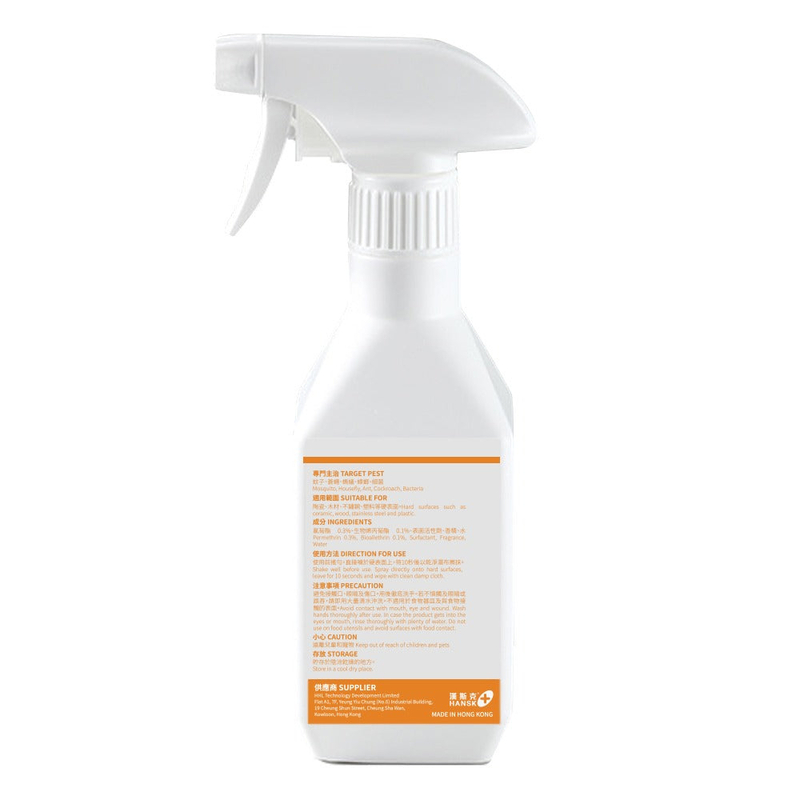 防蚊蟲清潔噴霧 300ml