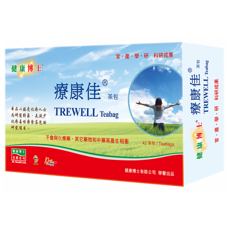 療康佳茶包體驗裝