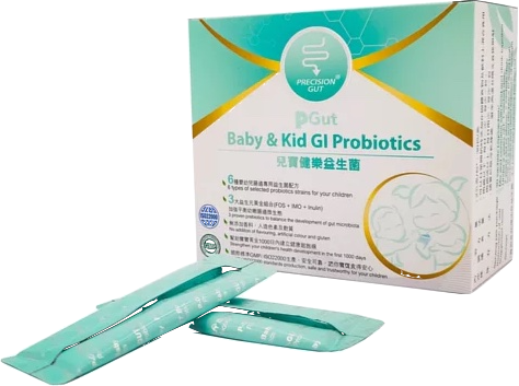 PGut 兒寶健樂益生菌